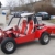 bibo-minibuggy