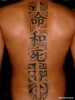  Tattoos » Tribal Rücken  auf Tattoo-Bewertung.de