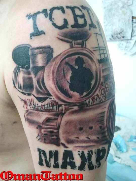 soldaten TattooBewertung.de