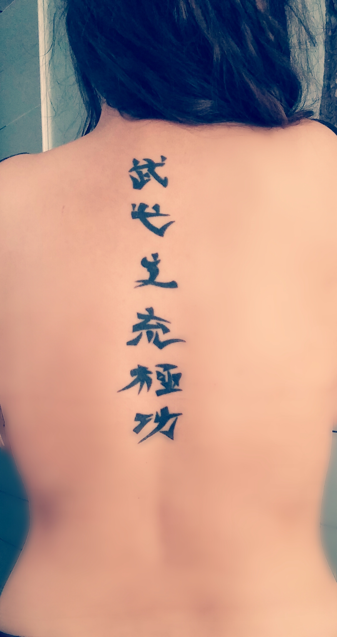 Chinesische Tattoos