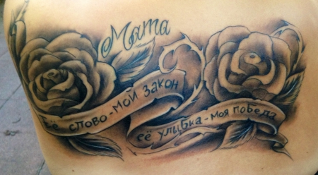 Für Mama :)