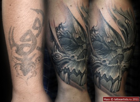 cover up