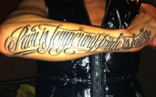 script 