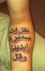 Arabisch
