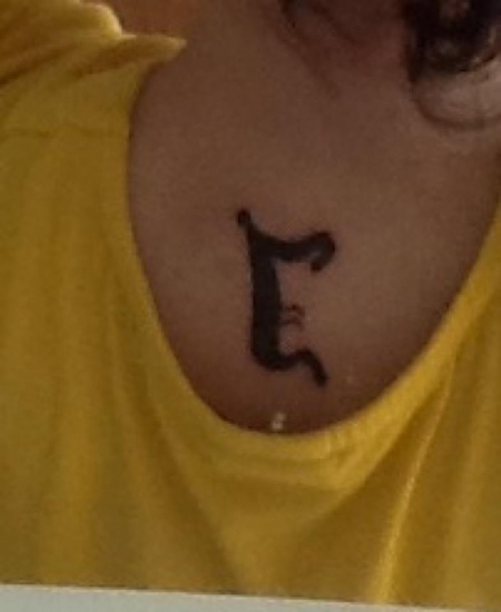 mein erstes tattoo anfangs buchstabe von meinen sohn