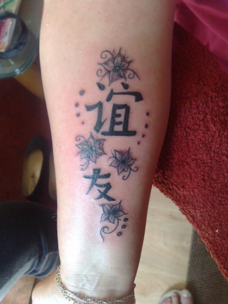 freundschaftstattoo