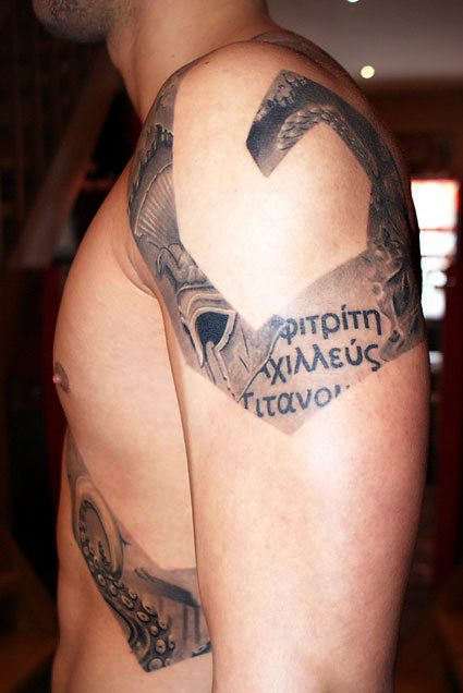 Griechischer Arm Seitlich