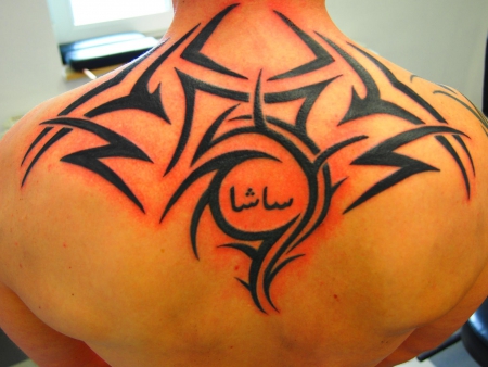 tribal