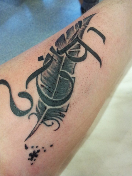 Elvish