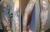 Mein Arm
