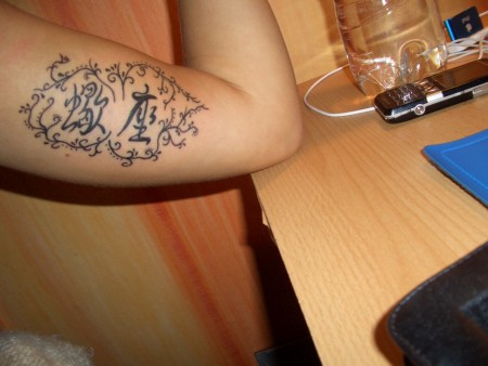 2. Tattoo und das lieb ich auch ganz doll :P