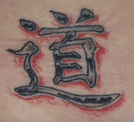 mein 1.Tattoo: Chin. Zeichen "der Weg"