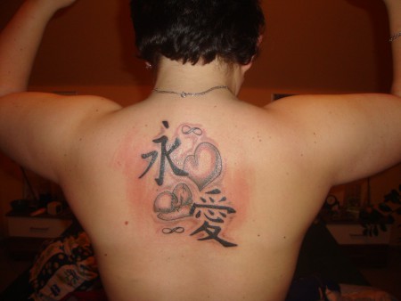 littlepati ewige Liebe Tattoos von TattooBewertung.de