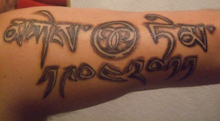 erstes Tattoo