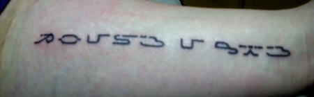 Pulse L`Cie