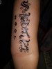 Name meines Sohnes und Geburtsjahr