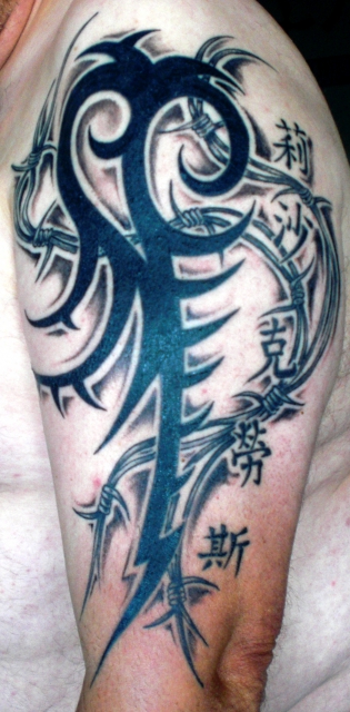 Tribal