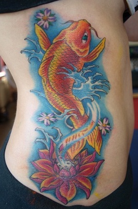 Koi