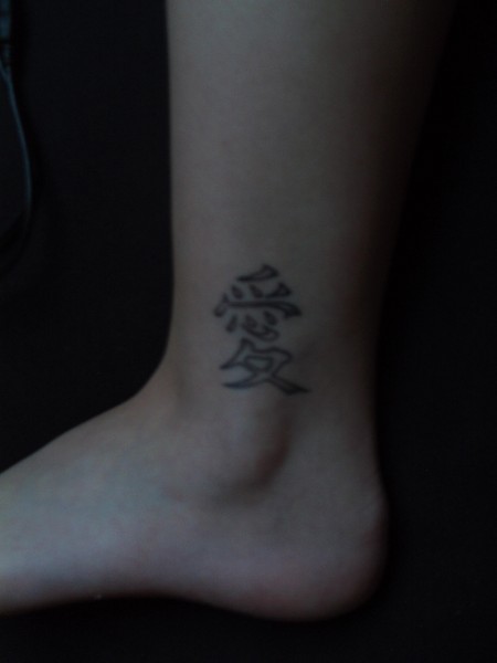 Mein 1.tattoo =)