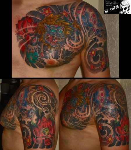 foo dog
