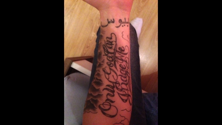 Only God Can Judge Me (Nur Gott Kann Mich Richten)
