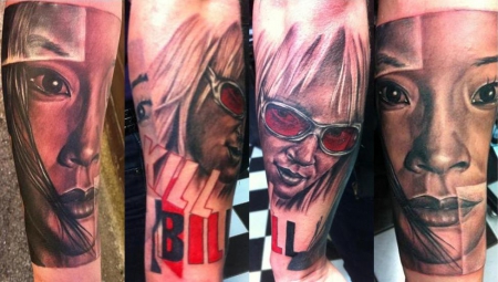 KILL BILL