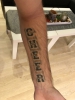 Cover Up Schriftzug 