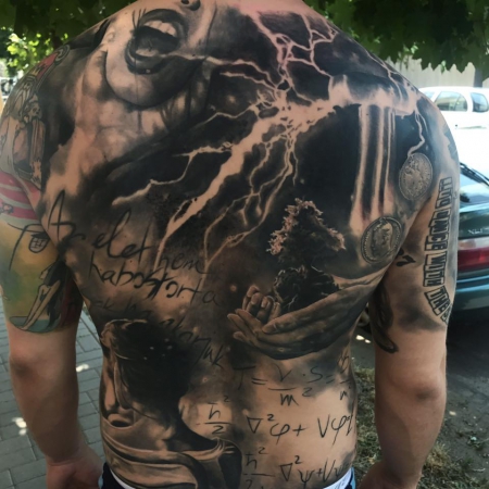 Back Piece