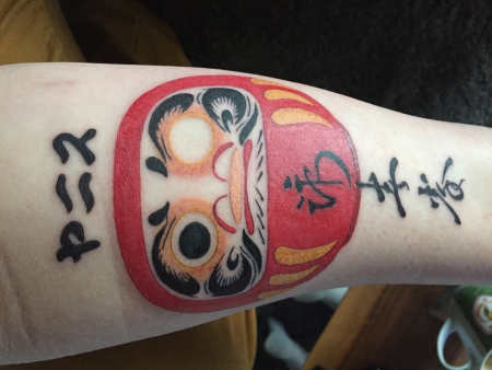 Daruma 