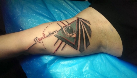 All Seeing Eye