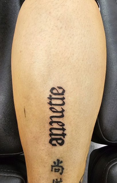 Ambigramm mit Annette.