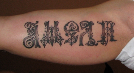 Name des Kindes (kyrillisch)