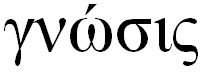 gnosis's Bild