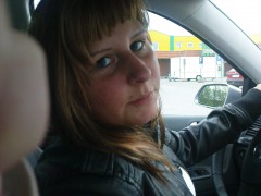 nanny's Bild
