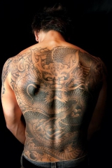 Agito's Bild