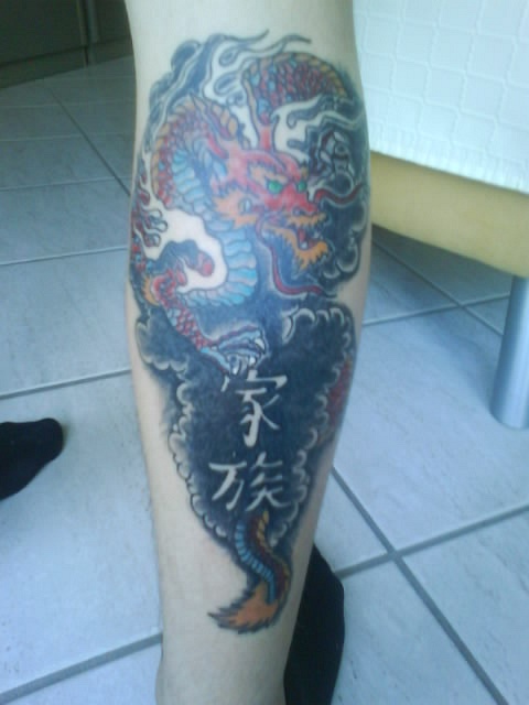 Pro.Phet: Kleiner Neuling^^