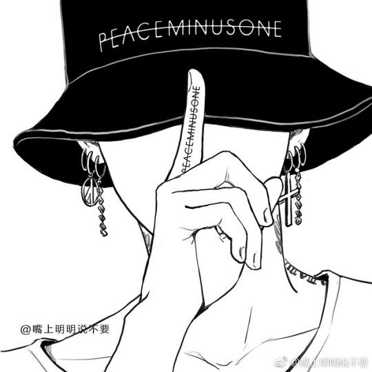 Viktoria_0604: Schrift im Tattoo