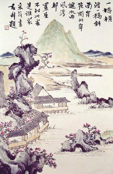 Lotus2510: Süchtig geworden ... Erweiterung?