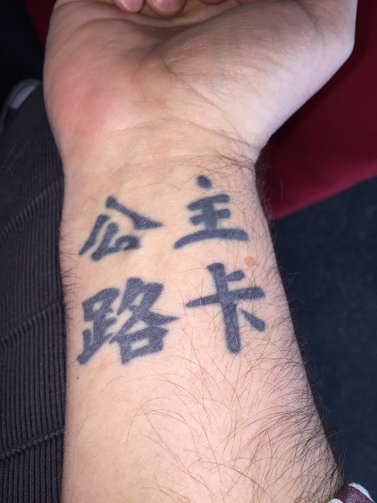 TheBull: Cover-up Unterarm