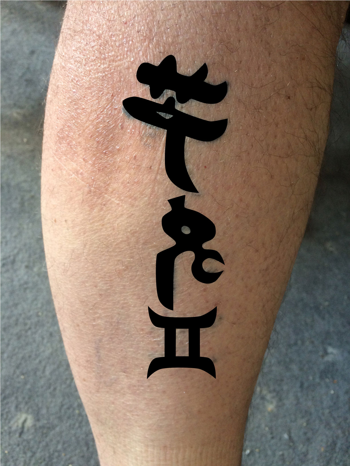 RobertK: Tattoo-Unfall auffrischen