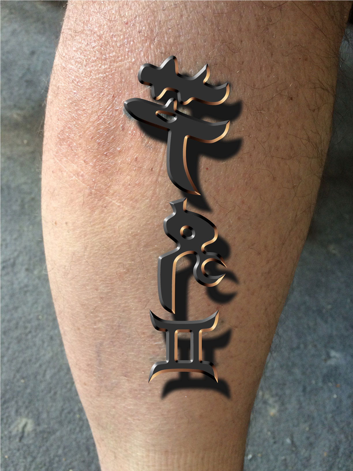 RobertK: Tattoo-Unfall auffrischen